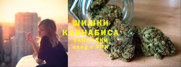 MDMA Алексин