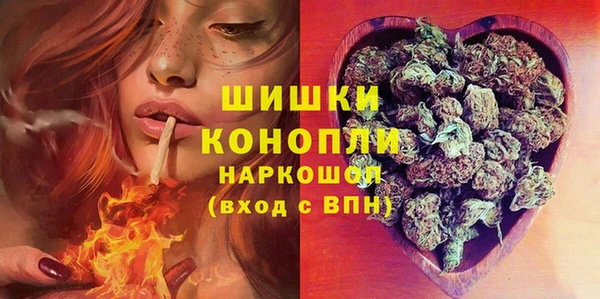MDMA Алексин