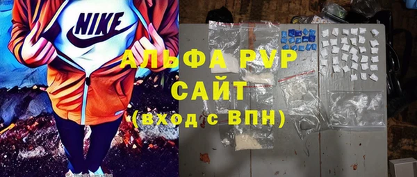 марихуана Новокубанск