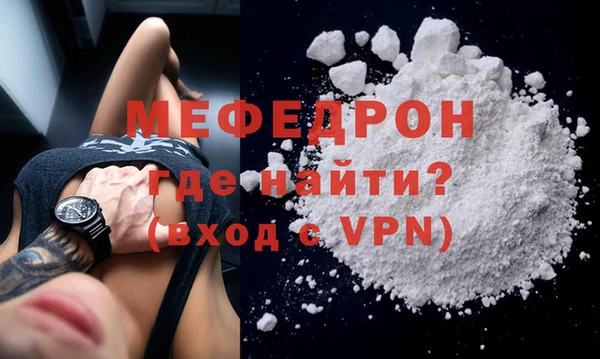 марихуана Новодвинск