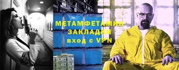 марихуана Новодвинск