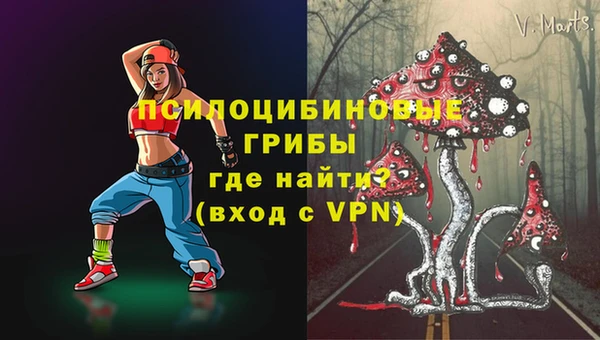 ALPHA-PVP Алзамай