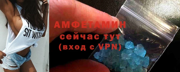 марихуана Новокубанск